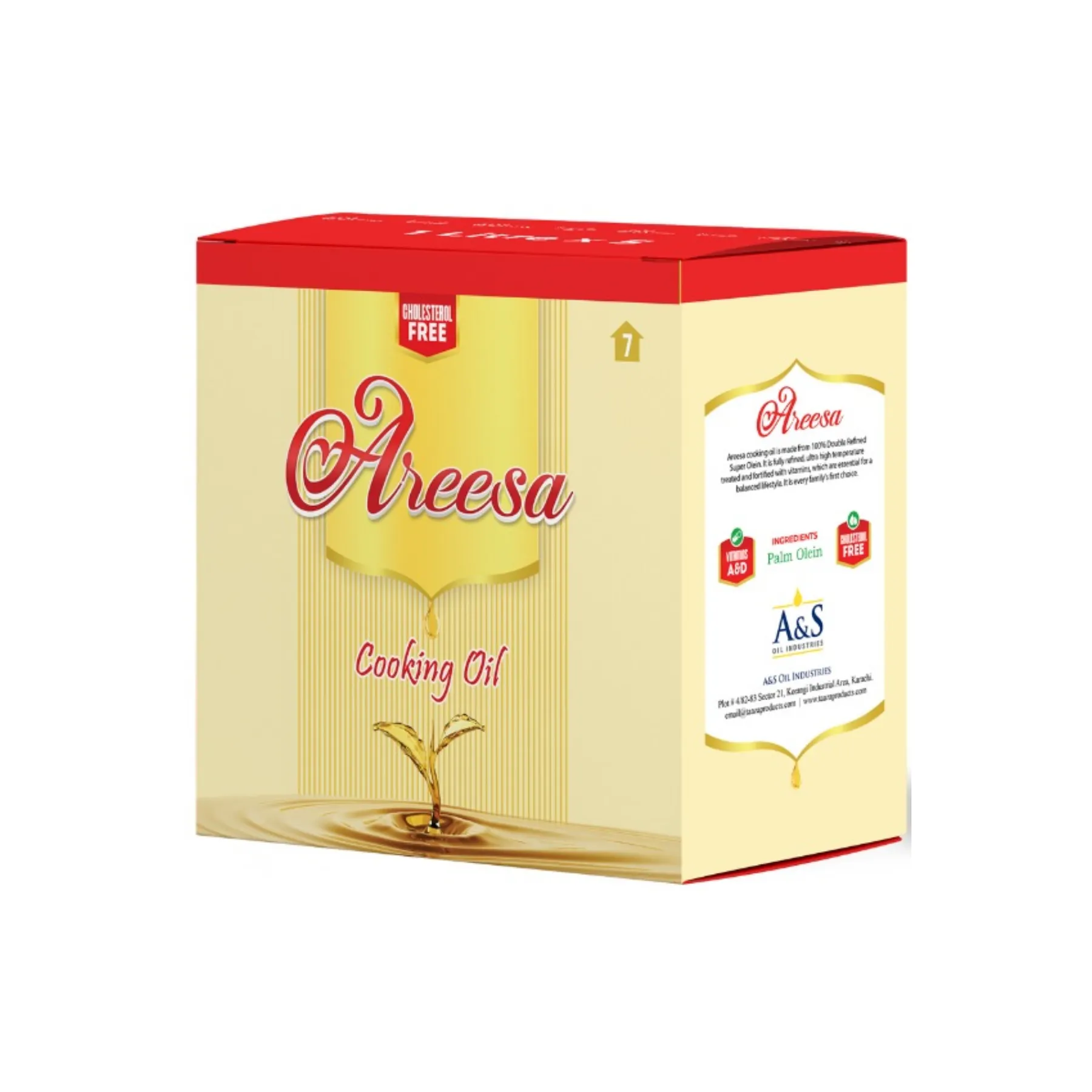 Areesa Cooking Oil 1 Litre (1x5)