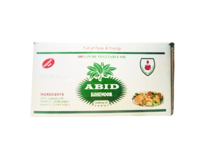 full-1719315290556-Abid20Pure20Cooking20Oil20120Litre20281x1229.webp