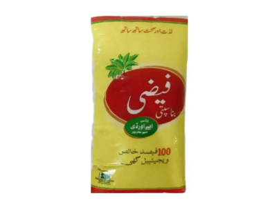 full-1719315471190-Faizi20Banaspati20Ghee20120Kg.webp