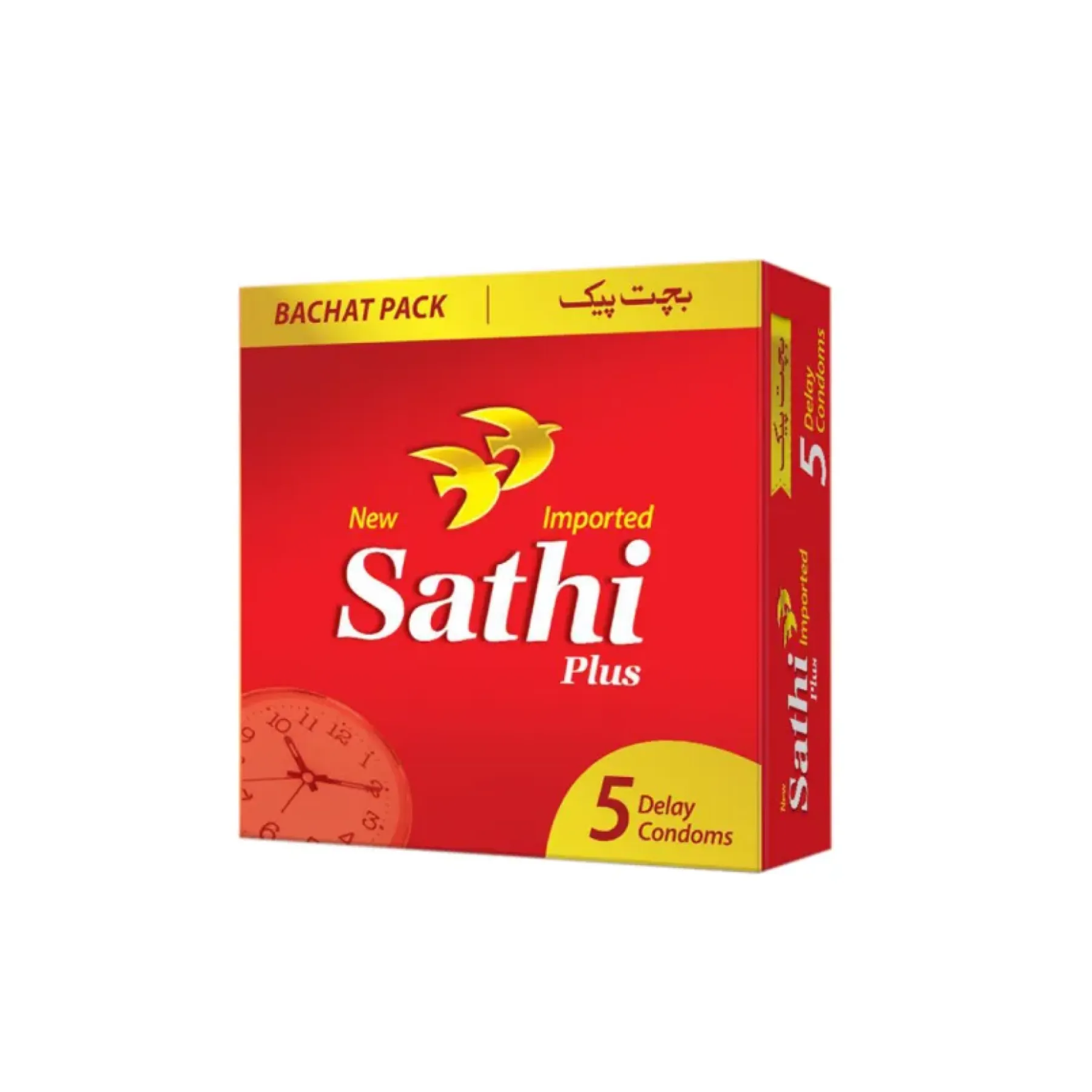 Sathi Plus 5s Condoms Pack