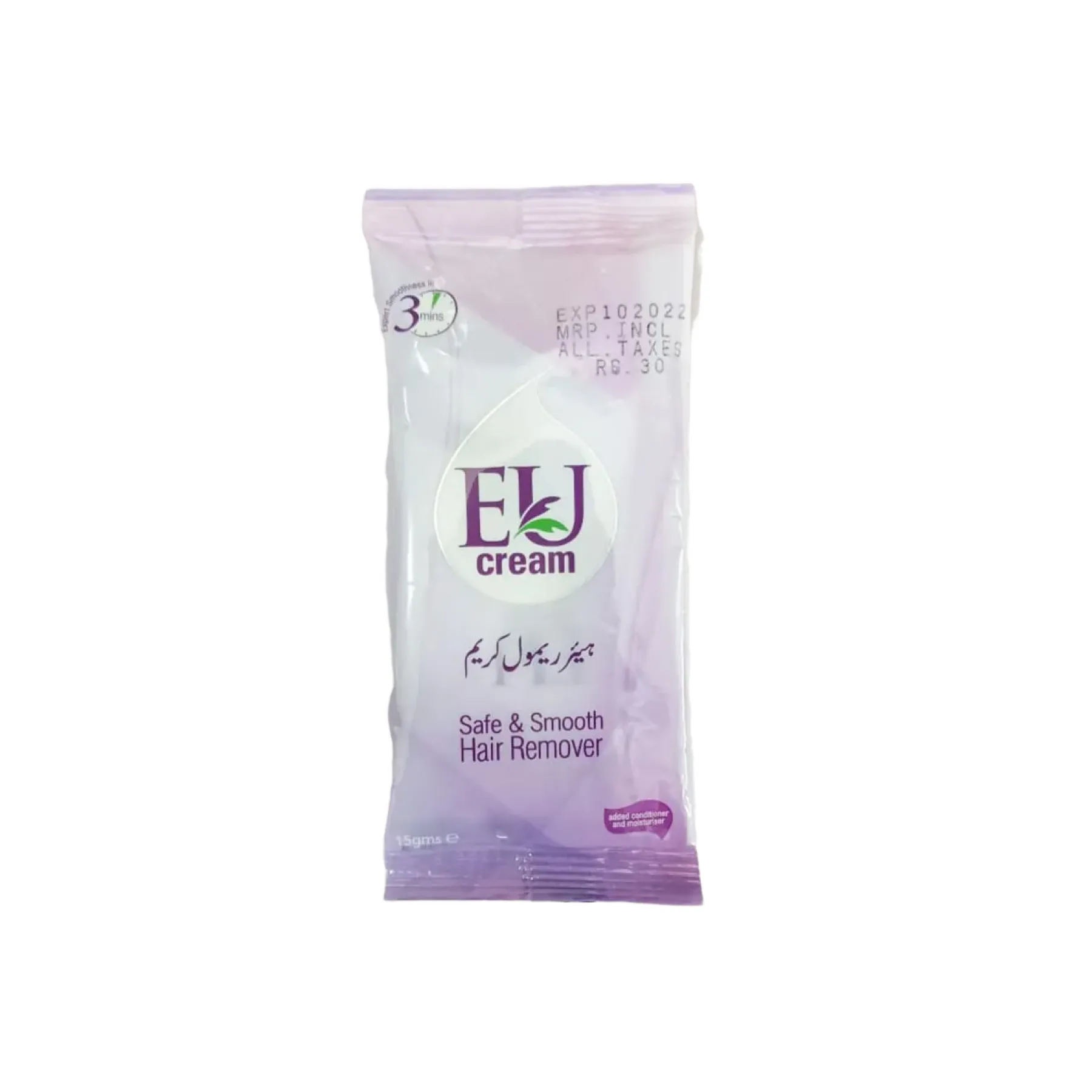 EU Hair Removal Satchet Normal 20 ml