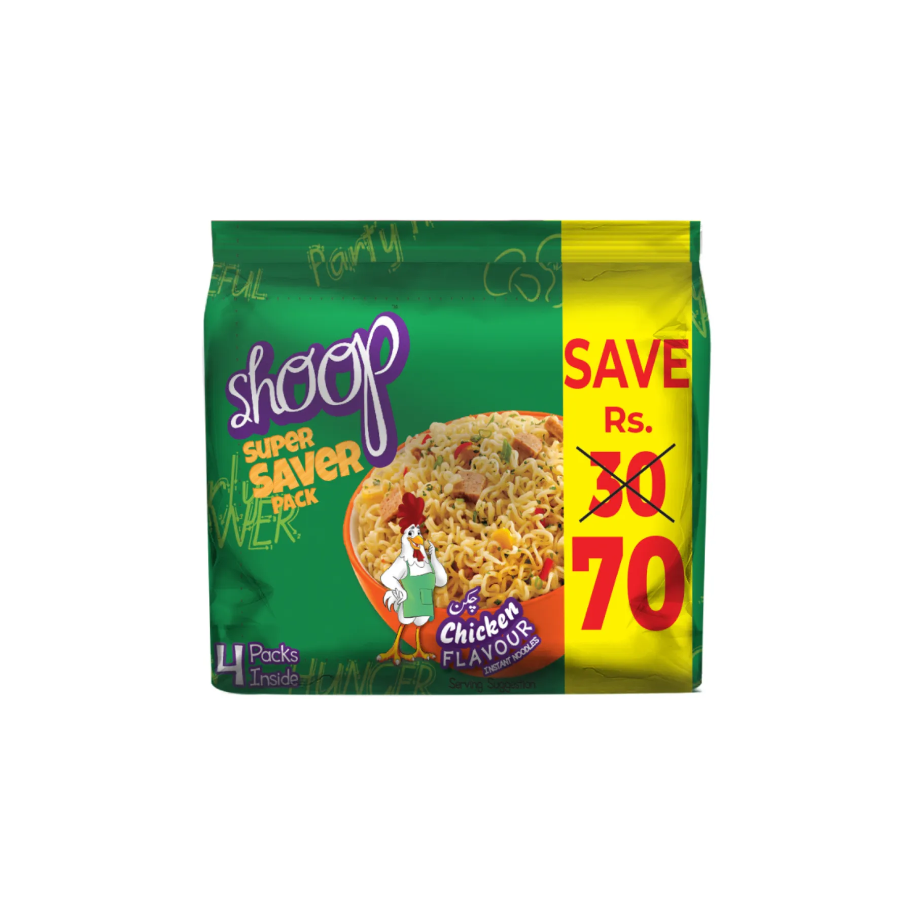 Shan Shoop Chicken Noodle 60 gm (Pack of 4) Save Rs 70 CP