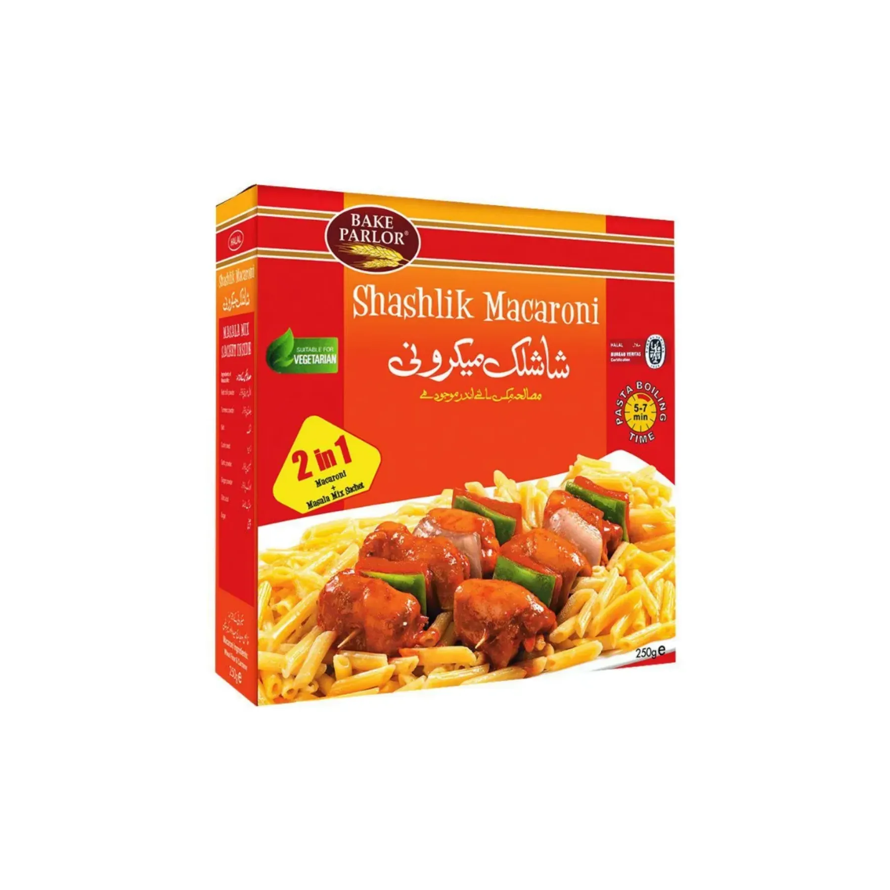 Bake Parlor Shashlik Macaroni 250 gm