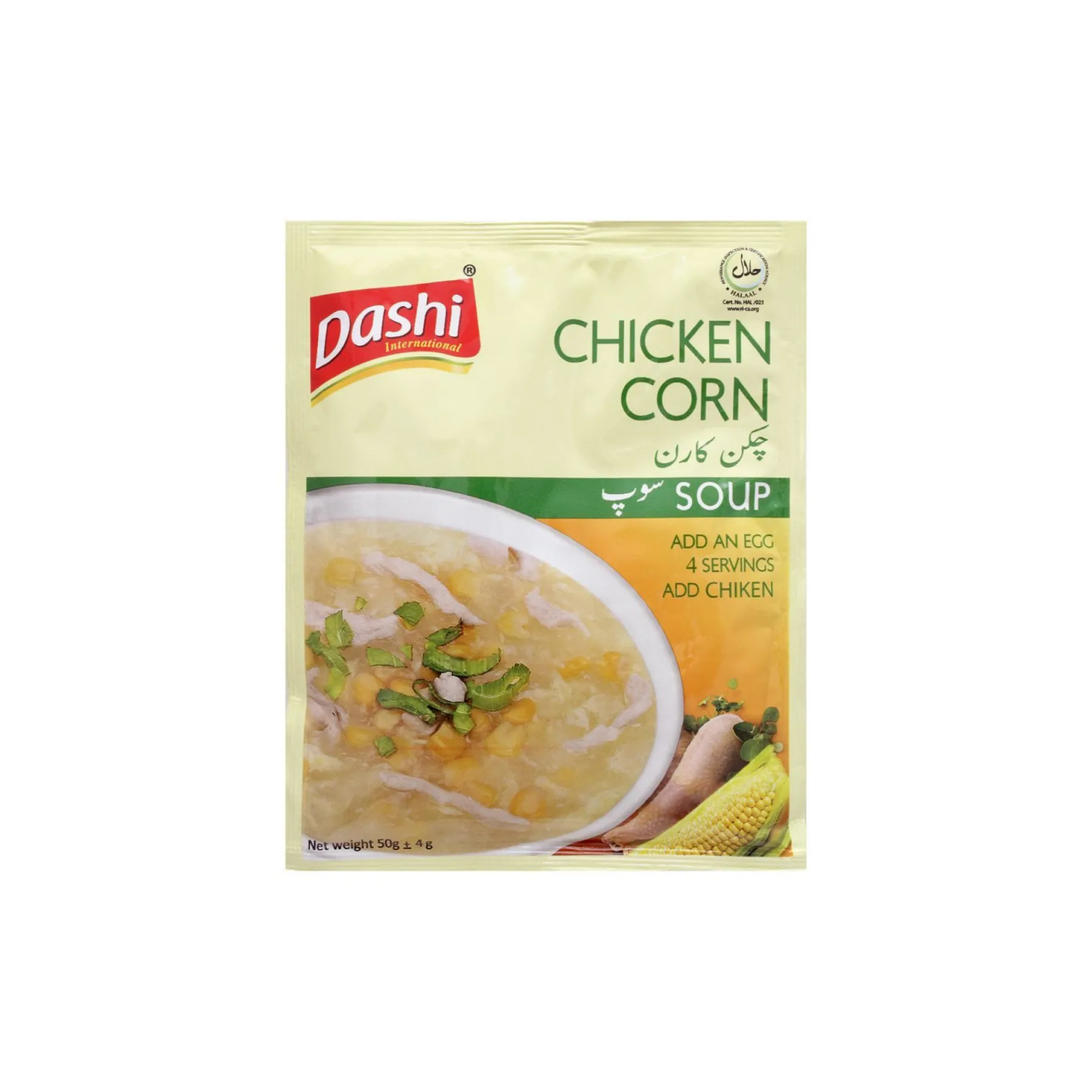 Dashi Chicken Corn Soup 50 gm