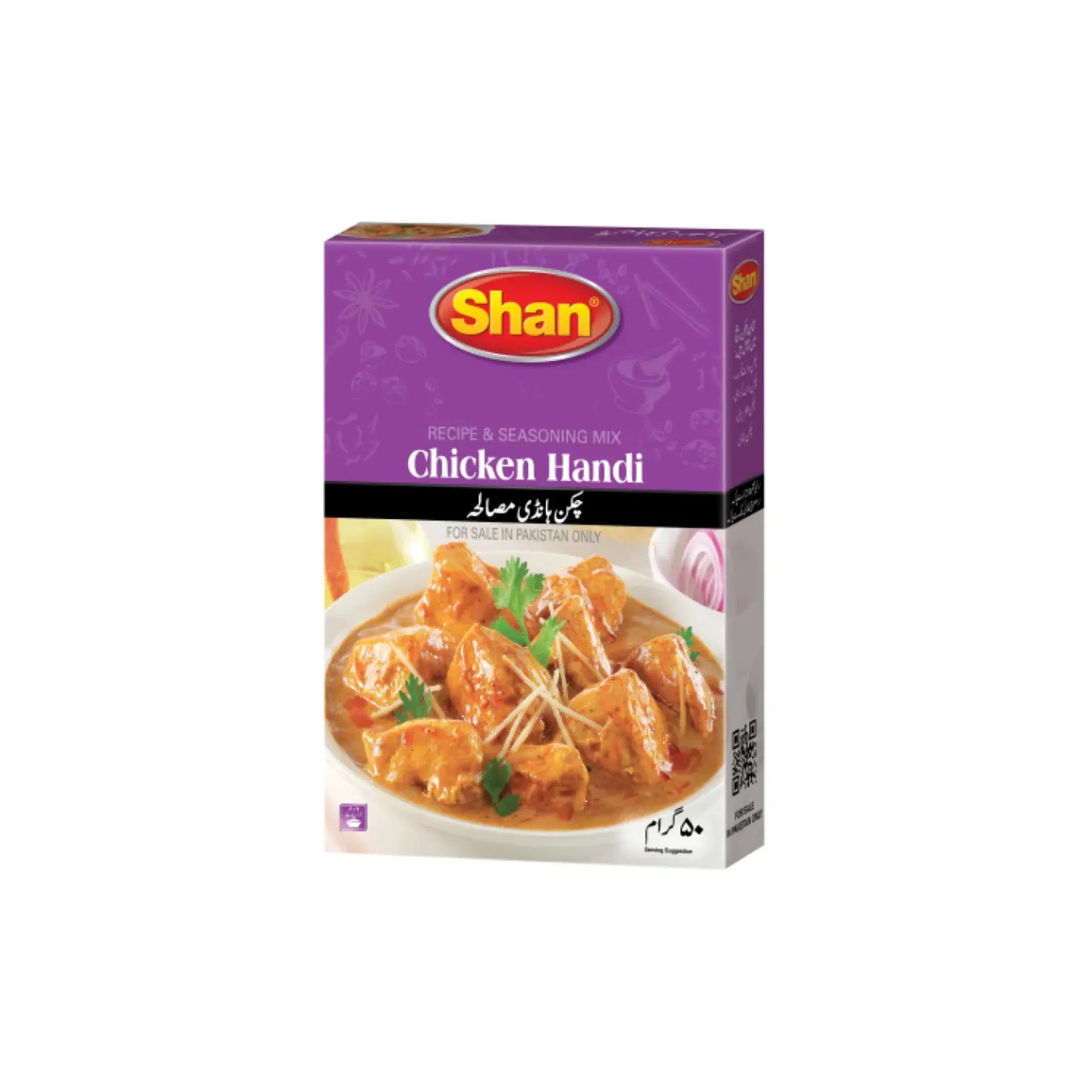 Shan Chicken Handi Masala - Rs.130