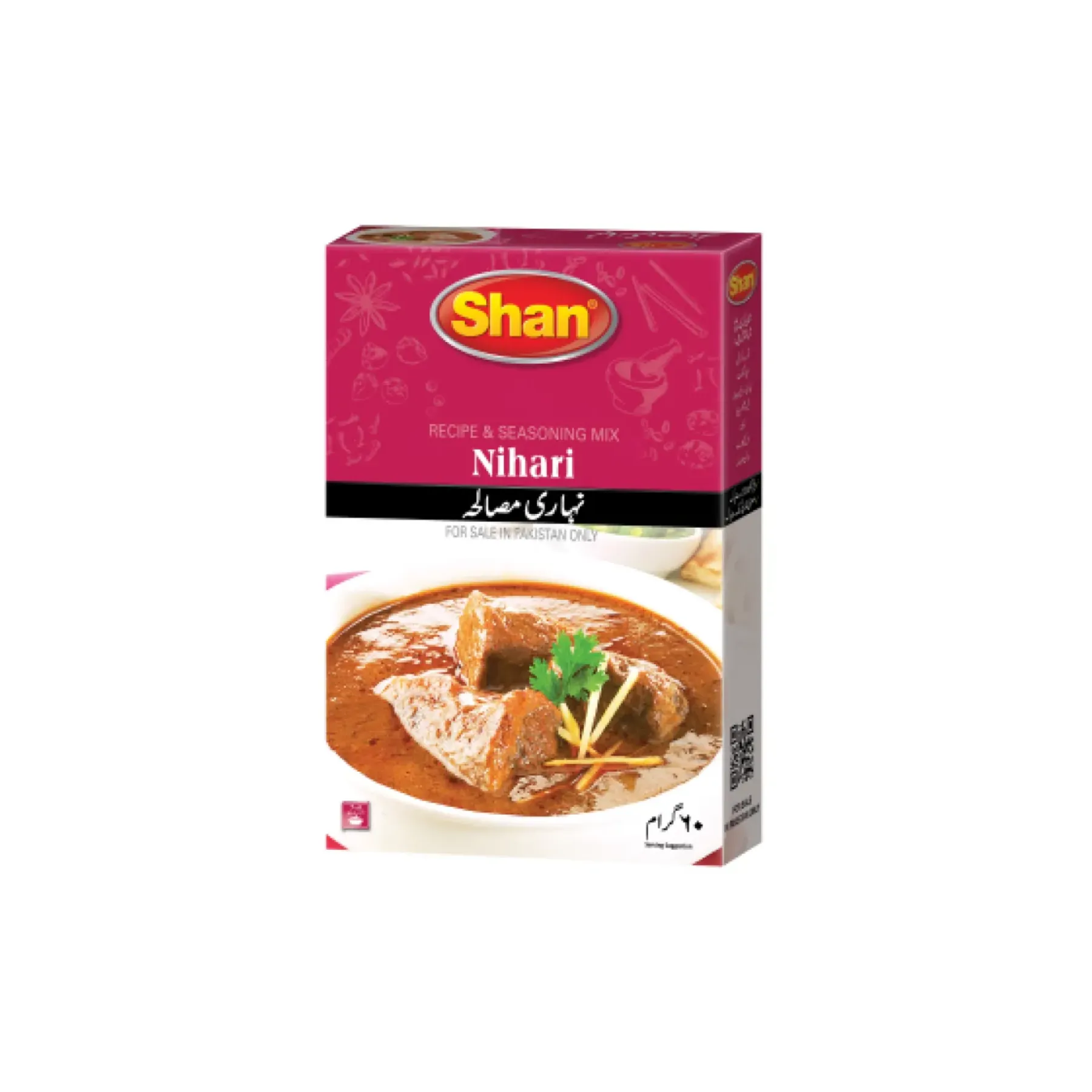 Shan Nihari Masala - Rs.130