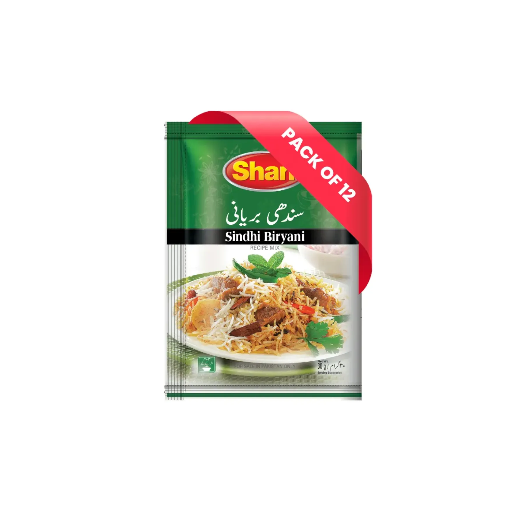 Shan Sindhi Biryani Masala - Rs.60 (1x12)