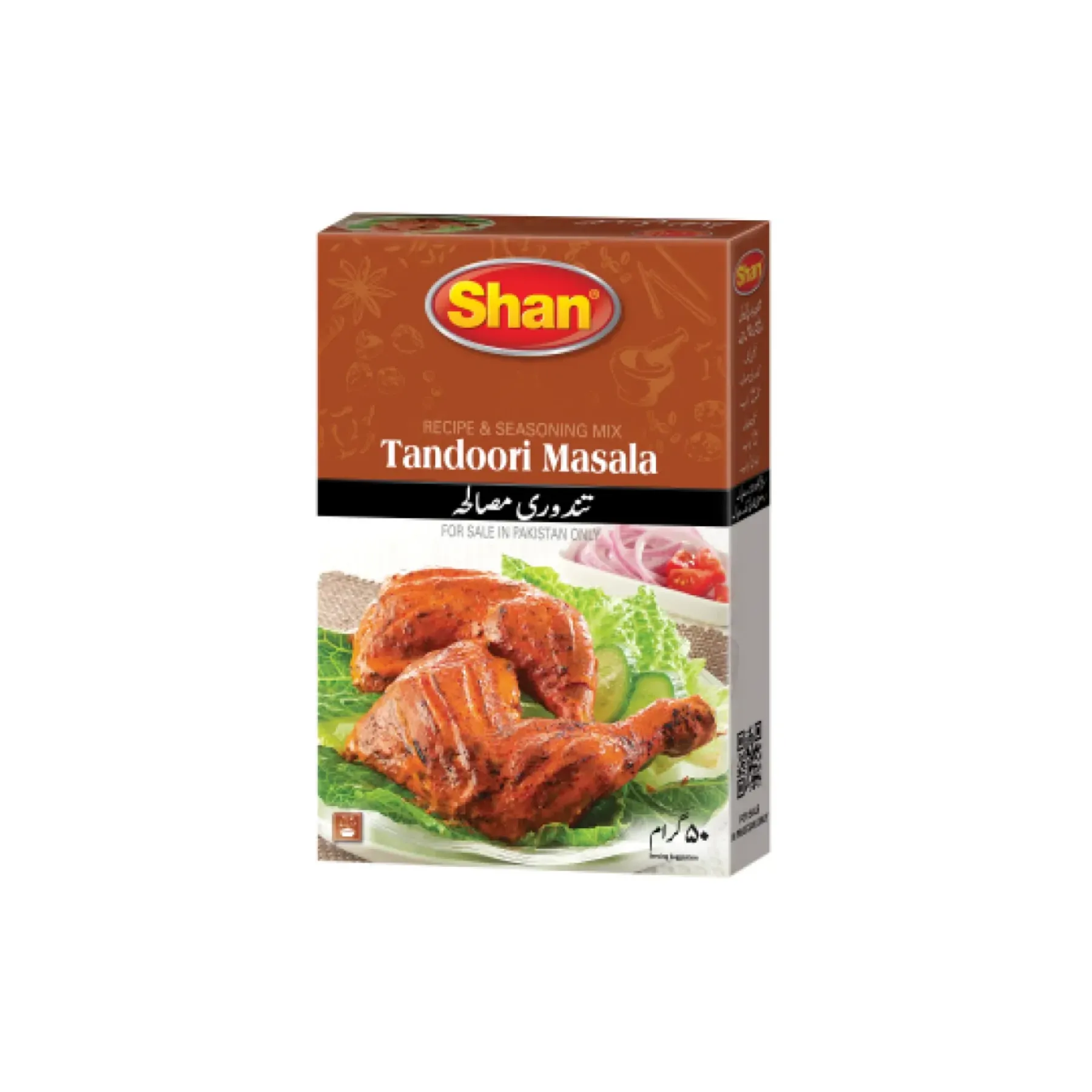 Shan Tandoori Masala - Rs 140