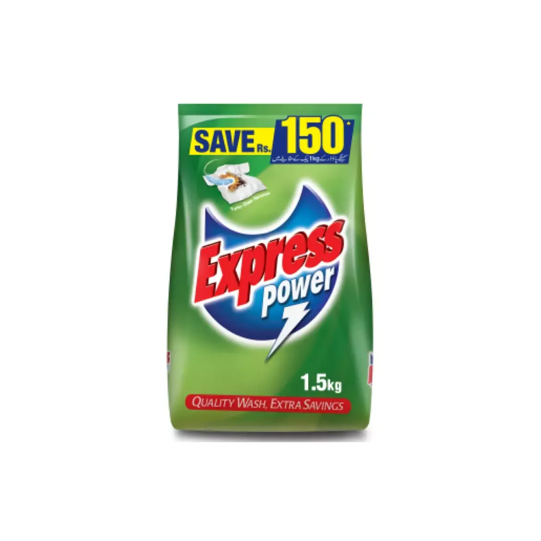 Express Power Detergent Washing Powder 1.5 kg