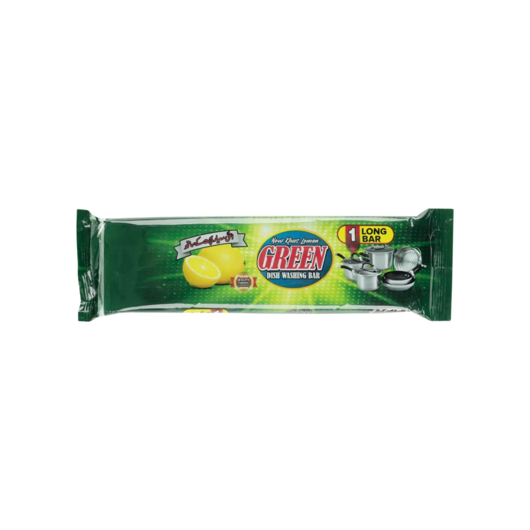 Green Dishwash Long Bar 230 gm