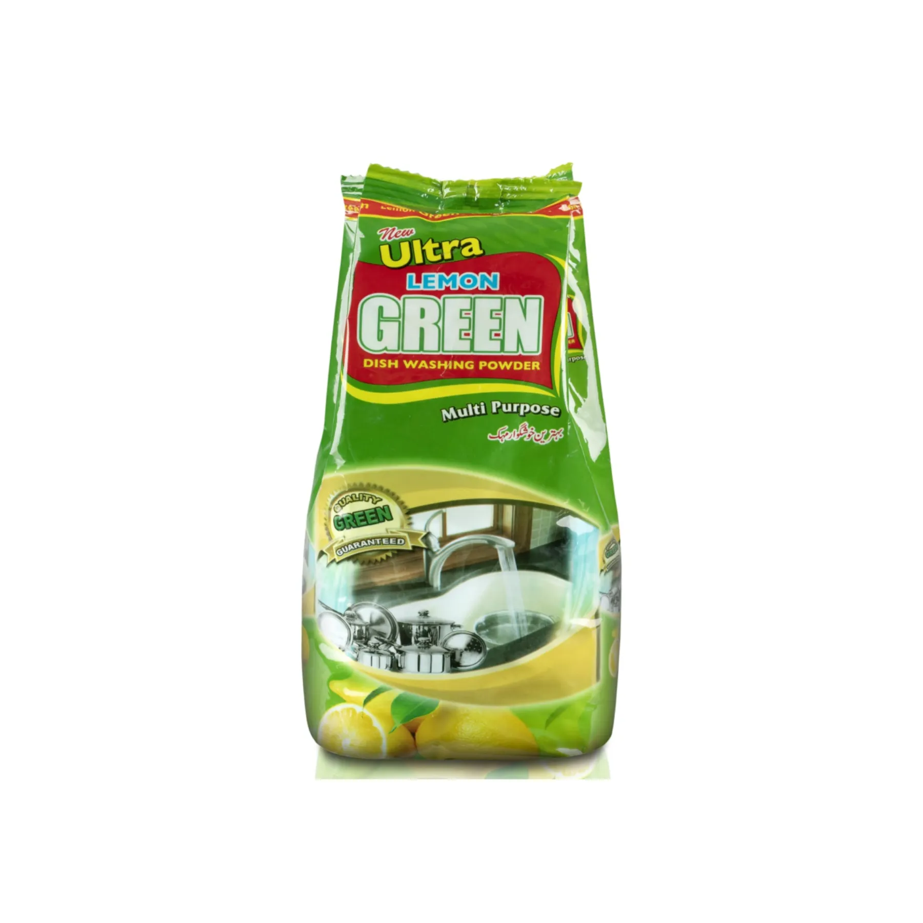Green Dishwash Powder 800 gm