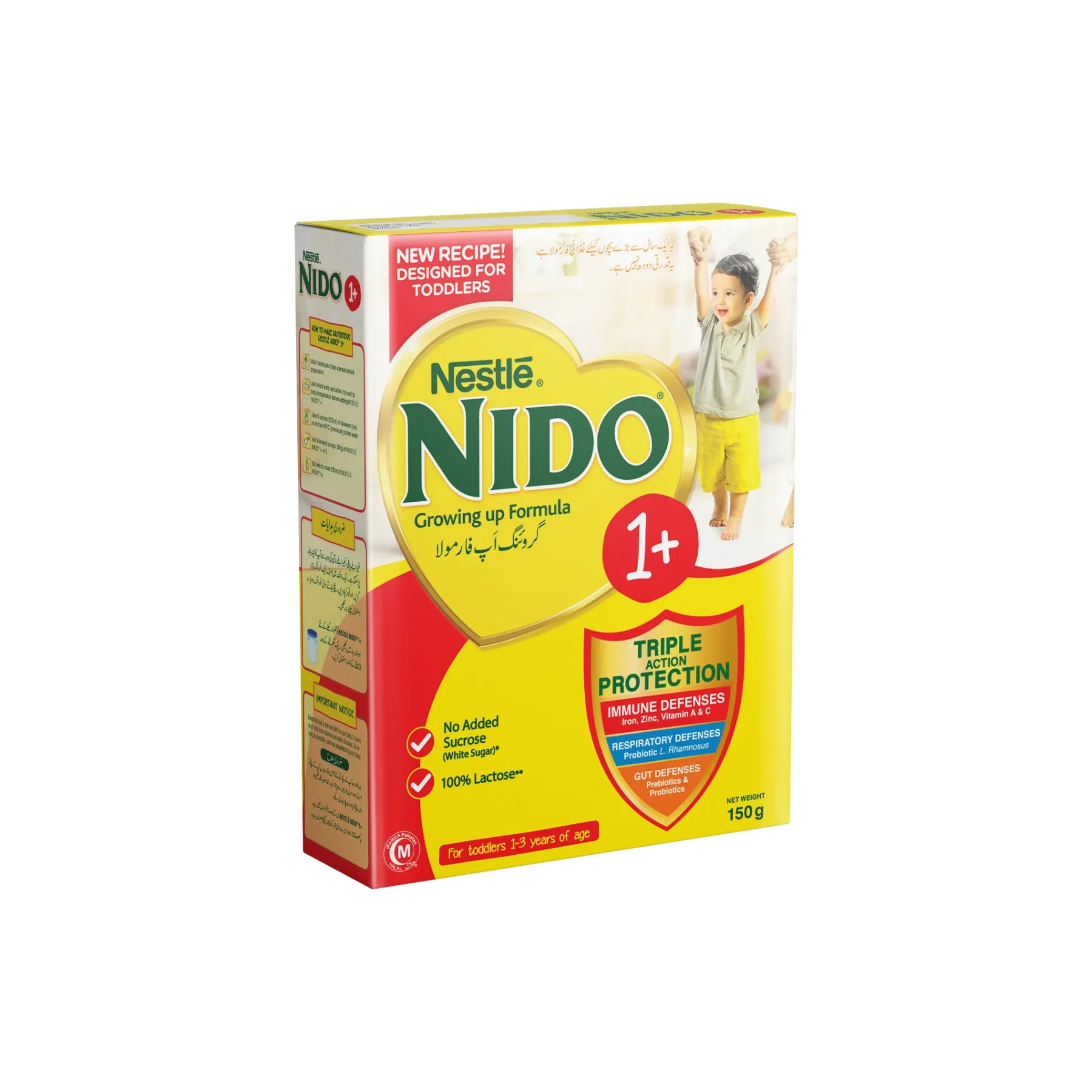 Nestle Nido Growing Up Formula 1+ Powder 150 gm