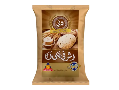 full-1721291365881-Ashrafi20Chakki20Aata20520kg.webp