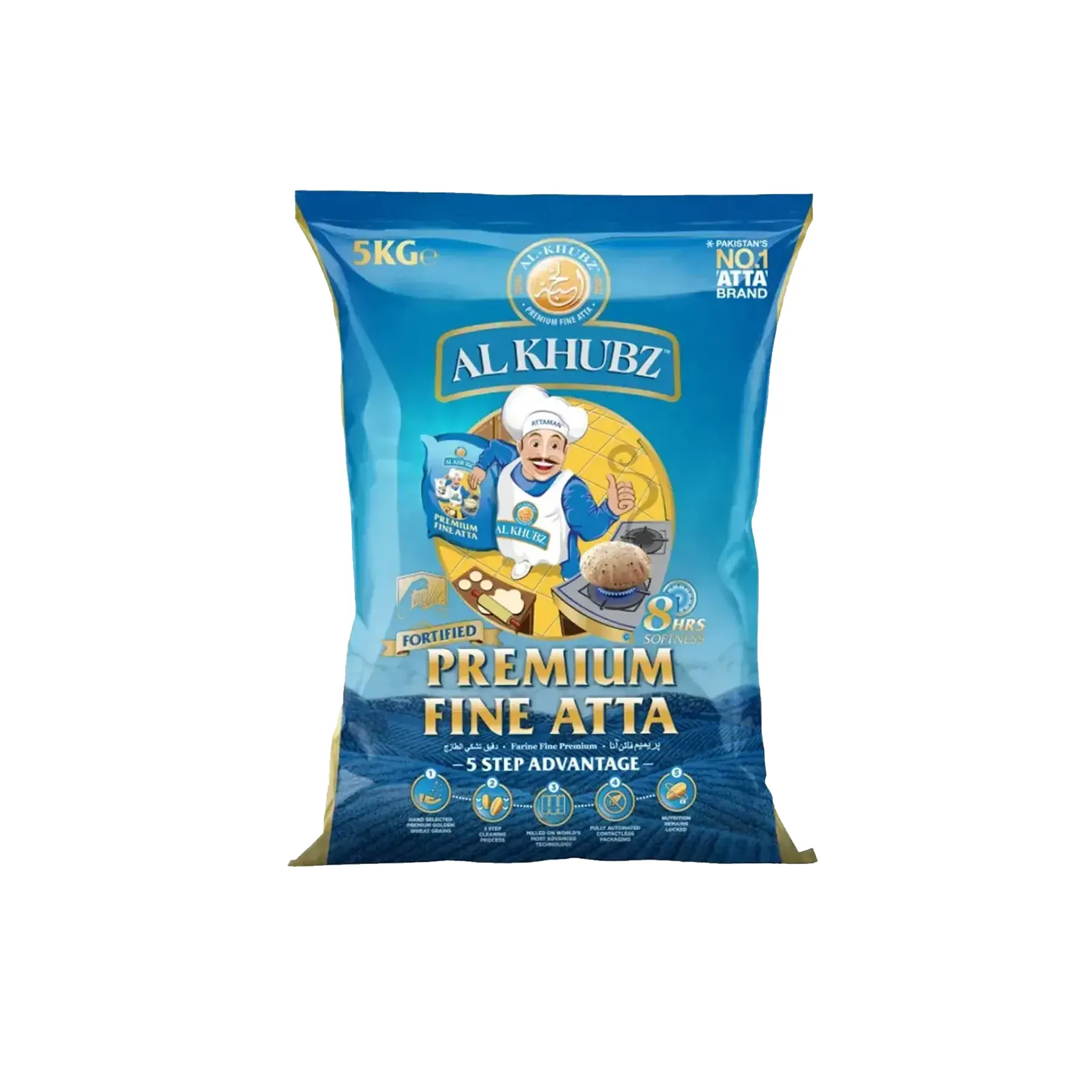 Al Khubz Premium Fine Atta 5 kg