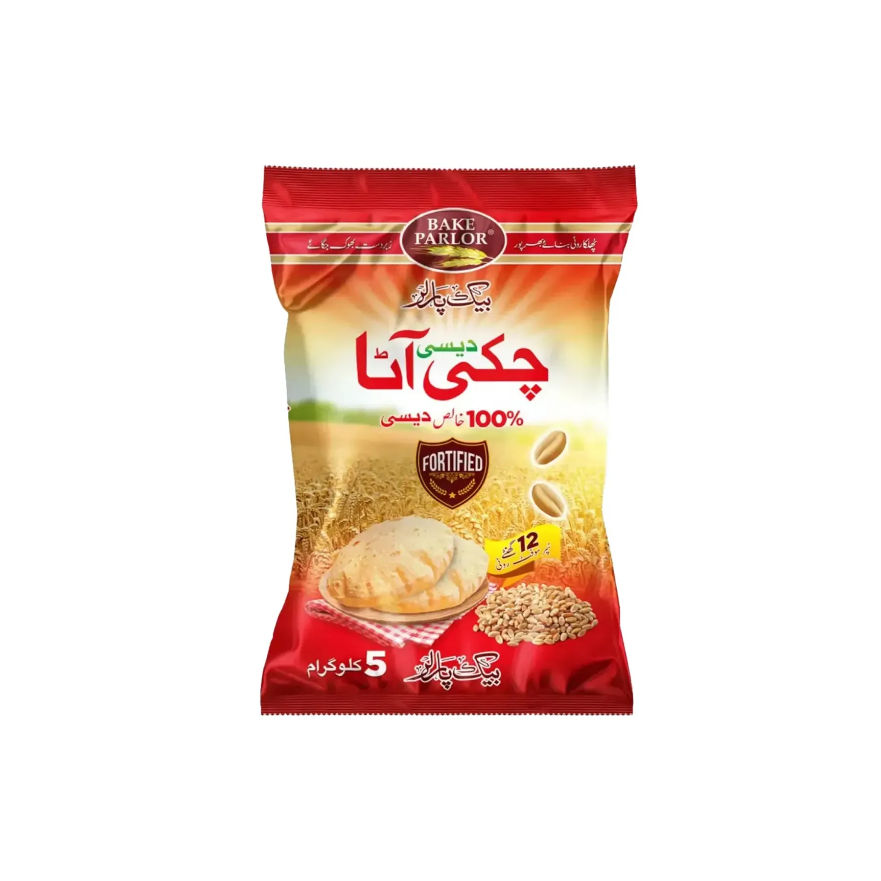 Bake Parlor Desi Chakki Atta 5 kg