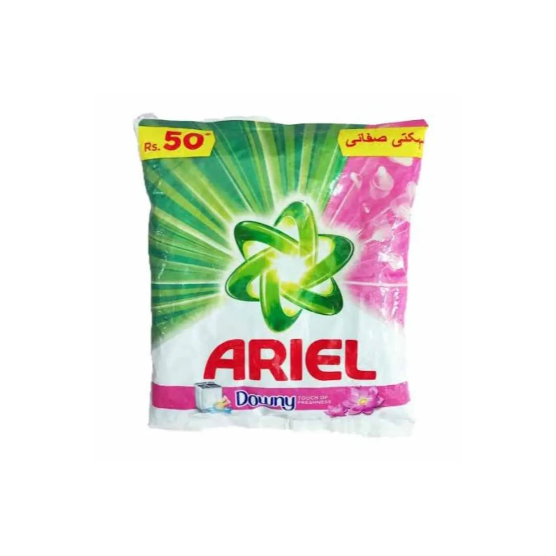 Ariel Downy 80 gm