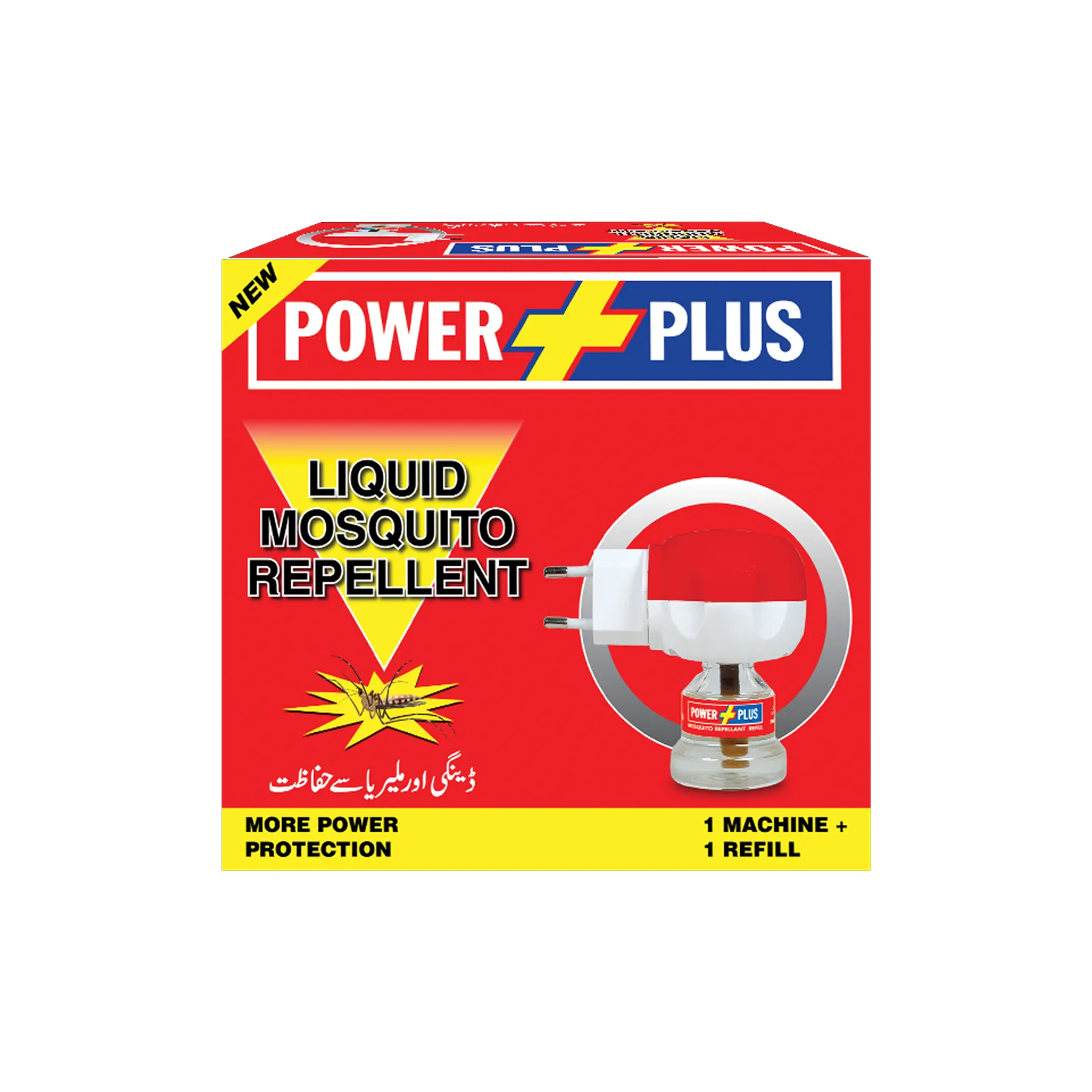 Power Plus Mosquito Repellent Combo Red